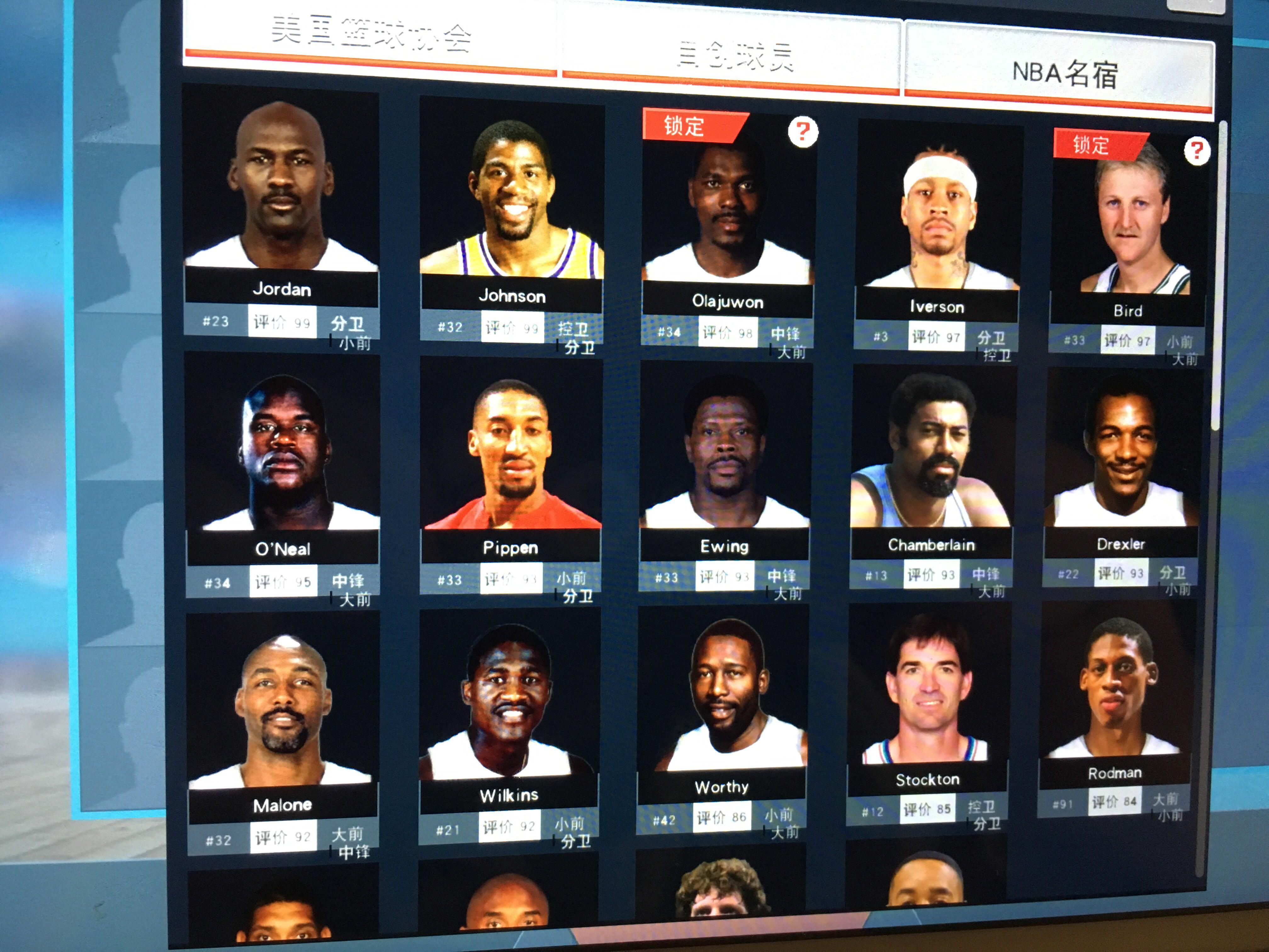 扑朔迷离！已经进行恢复性训练的厄德高网传复出推迟到12月份